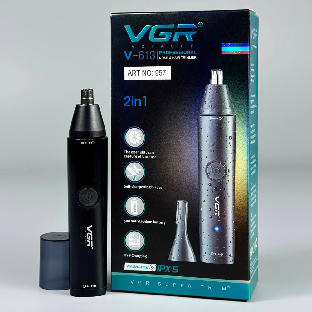 55213(1)-1000x1000 VGR V-613 (2 in 1) Rechargeable Nose & Ear Trimmer - Image 1