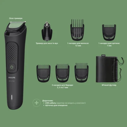 PHILIPS MG3920/15 (7 in 1) Multigroomer Trimmer Series 3000 - Image 19