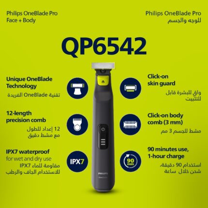 Philips OneBlade Pro QP6542/10 Face + Body, Hybrid Trimmer and Shaver with 12-Length Precision Comb, Waterproof, 90 Min Cordless Use - Image 4