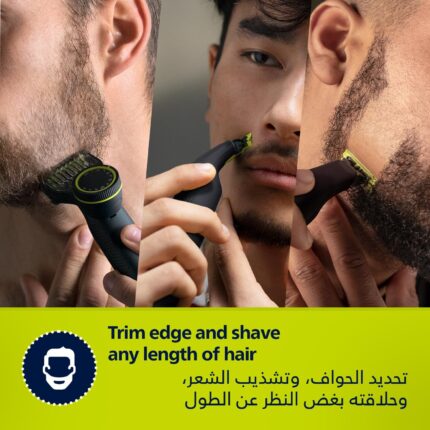 Philips OneBlade Pro QP6542/10 Face + Body, Hybrid Trimmer and Shaver with 12-Length Precision Comb, Waterproof, 90 Min Cordless Use - Image 10