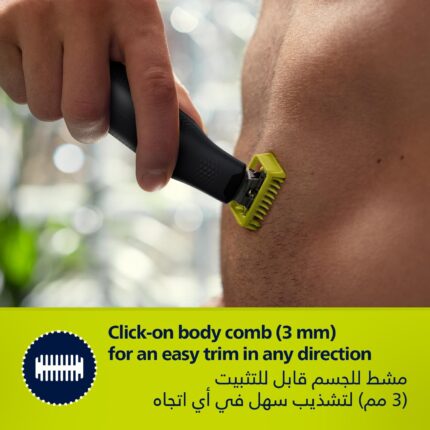 Philips OneBlade Pro QP6542/10 Face + Body, Hybrid Trimmer and Shaver with 12-Length Precision Comb, Waterproof, 90 Min Cordless Use - Image 9