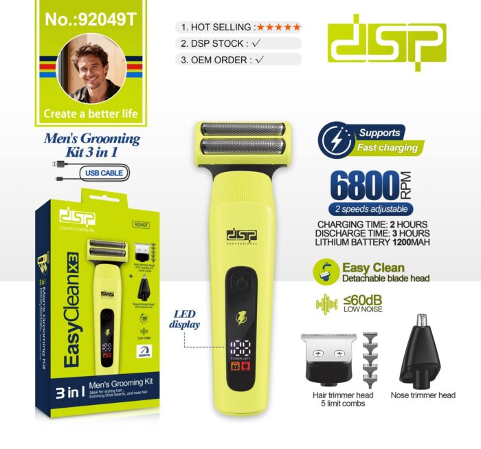 DSP 92049T ( 3 In 1) Men's Grooming Kit (Foil Shaver + Beard + Nose Heads) - Image 2